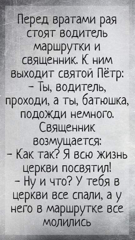 смешные открытки849