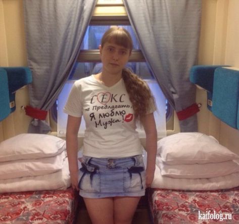 Придурки из социальных сетей (40 фото)