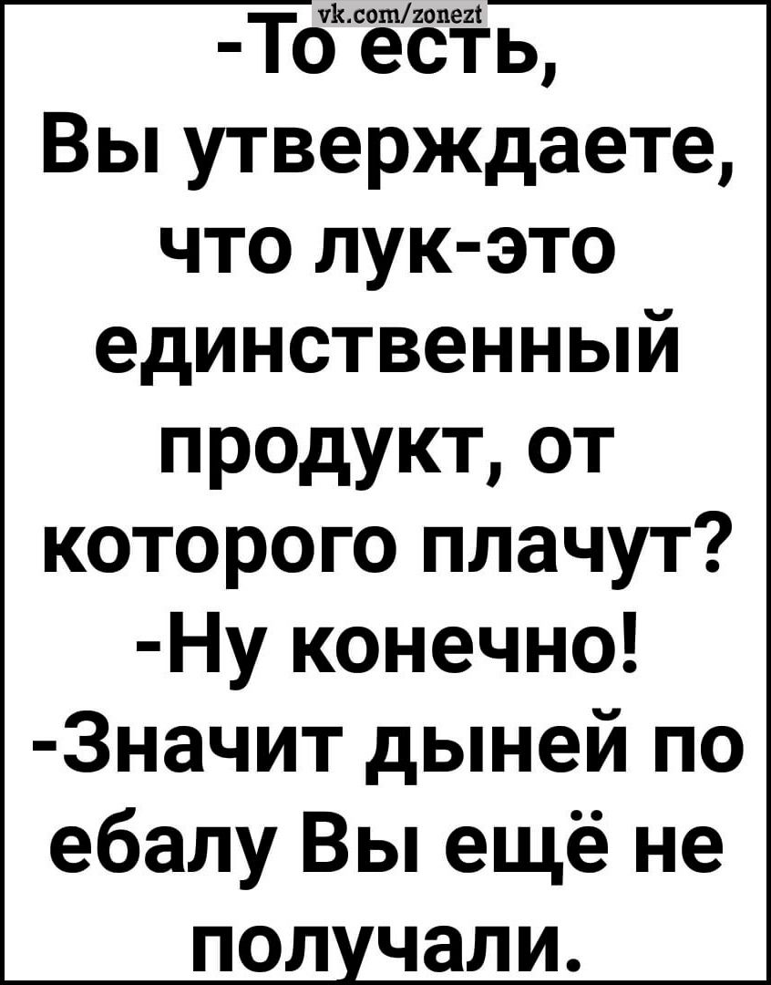 юмор, смешные картинки