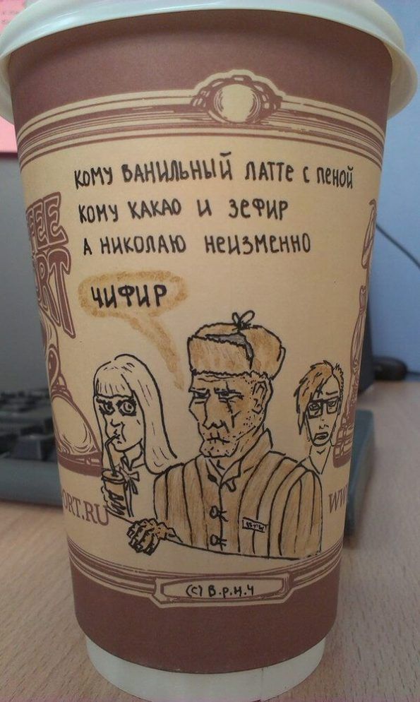 Стишки – Пирожки : очень забавный юмор :)