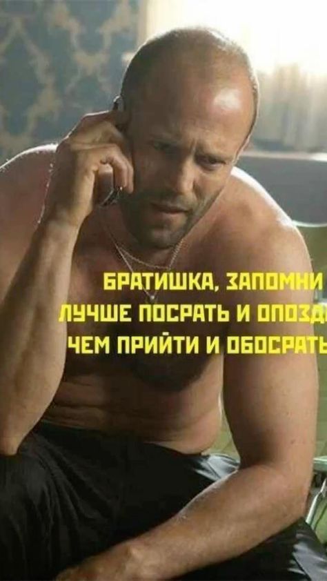 женский юмор 613