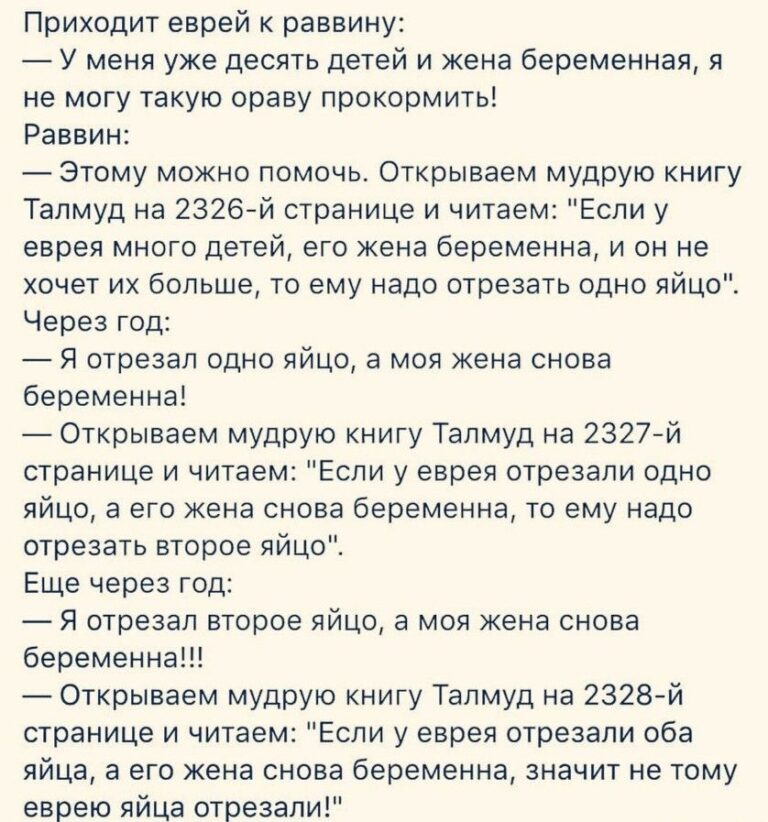 Одноклассники