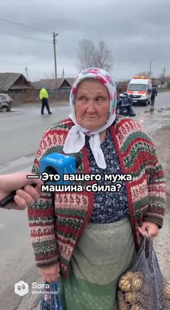 Что же теперь делать? 😂😂