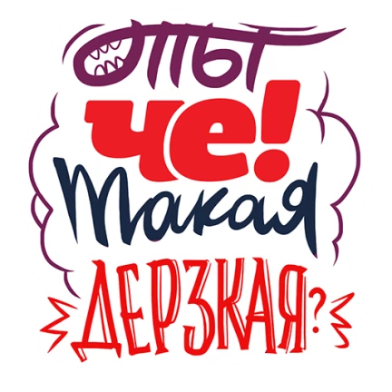 Молитва о здравии | Интересный контент в группе Полезные советы и рецепты! в ОК (Одноклассники)