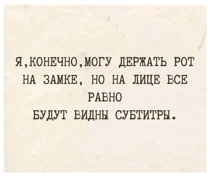 Откройте для себя секреты вдохновения: уникальные цитаты, смешные фразы и медицинские изречения, ко
