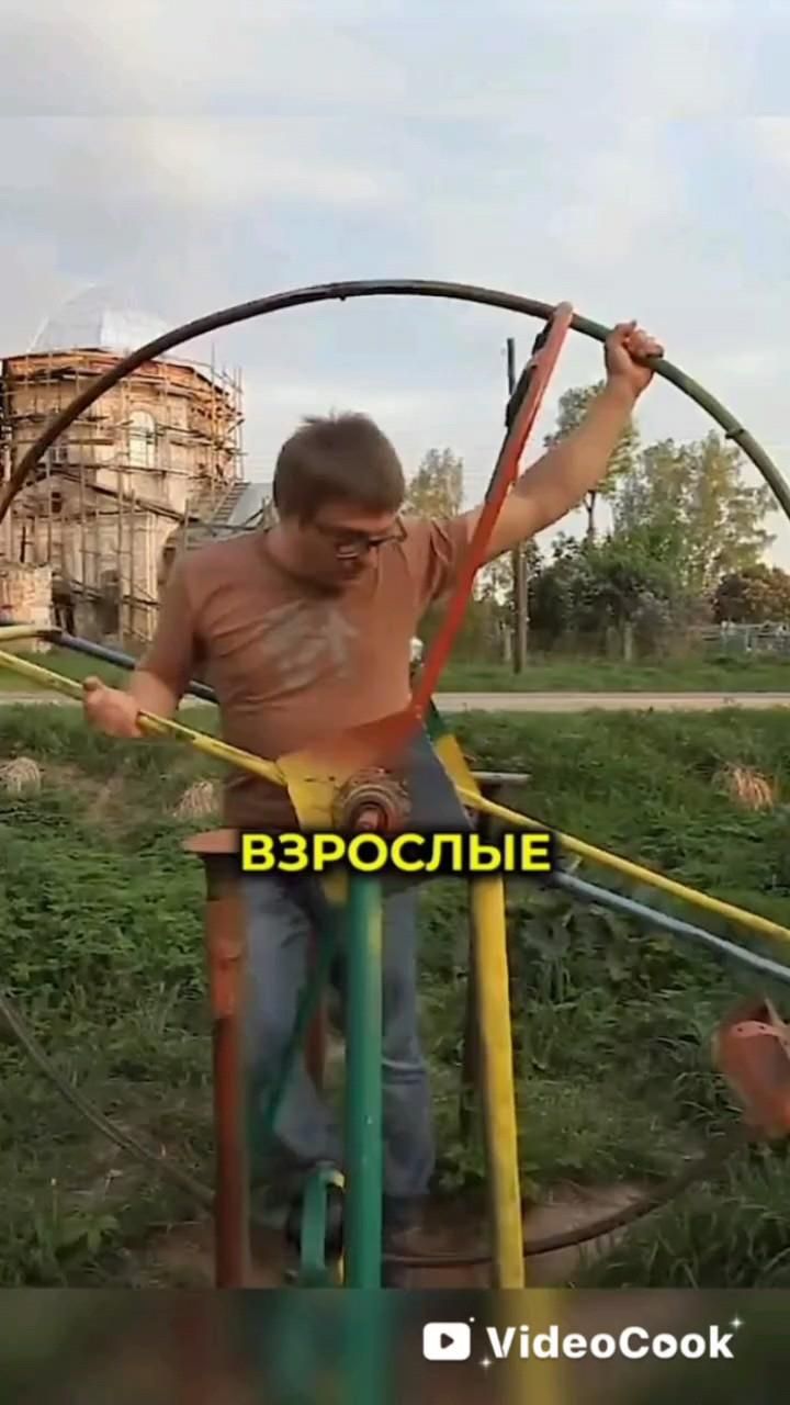 вот вам доза