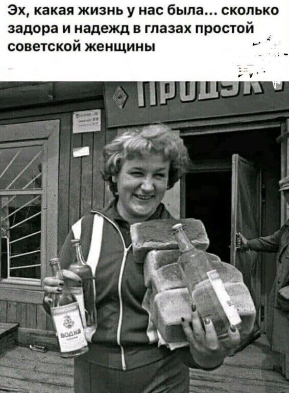 Фотки и картинки: юморные и красивые, забавные и милые 28.10.20 – ЯПлакалъ