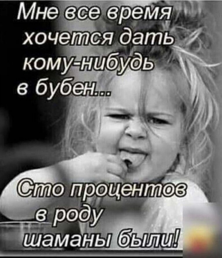 Родовой паттерн)