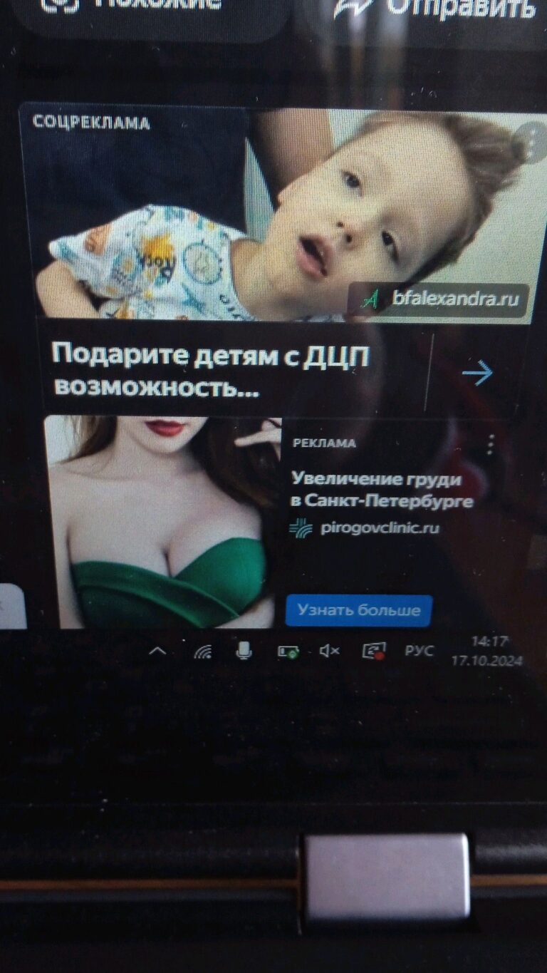 тнбфаги это вы