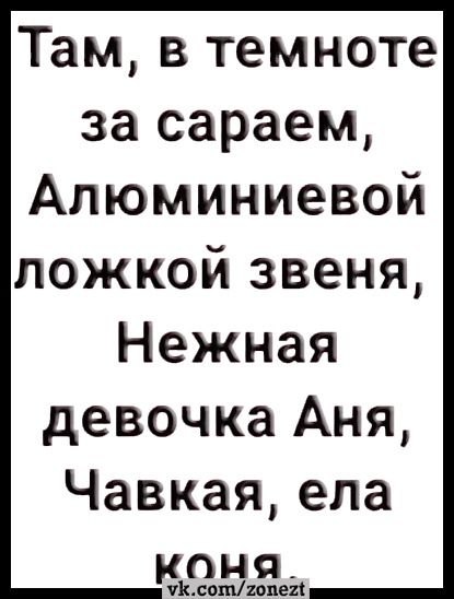 юмор, смешные картинки