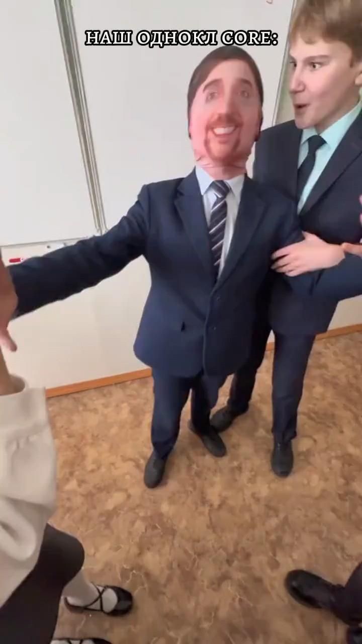 хзчто писать