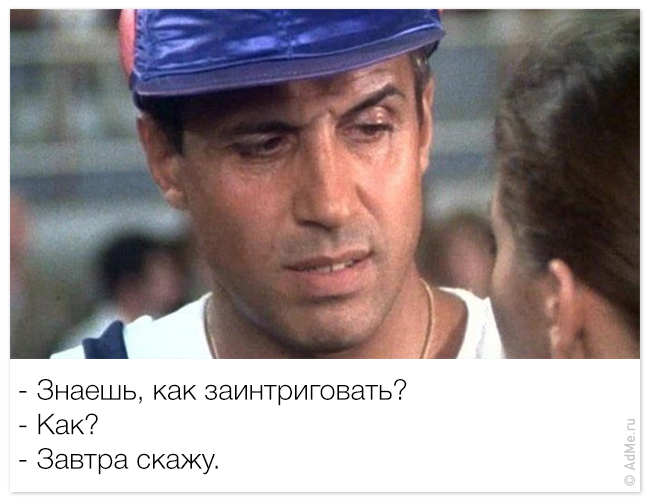 Российский Сервис Онлайн-Дневников