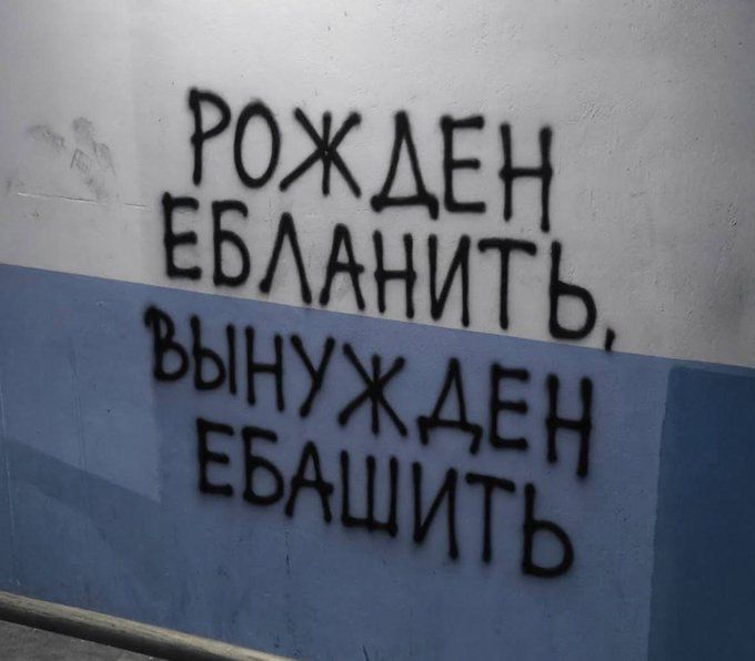 смысл жизни