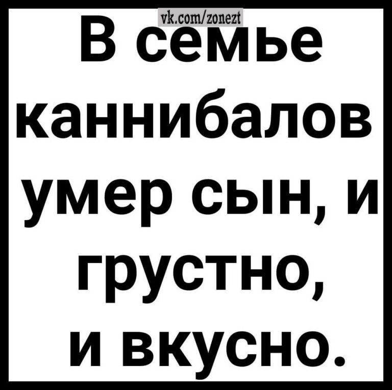 юмор, смешные картинки