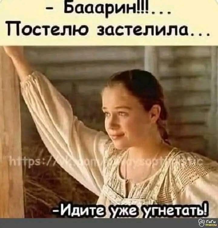 Подписывайся на наш Telegram-канал: юмор и мемы каждый день