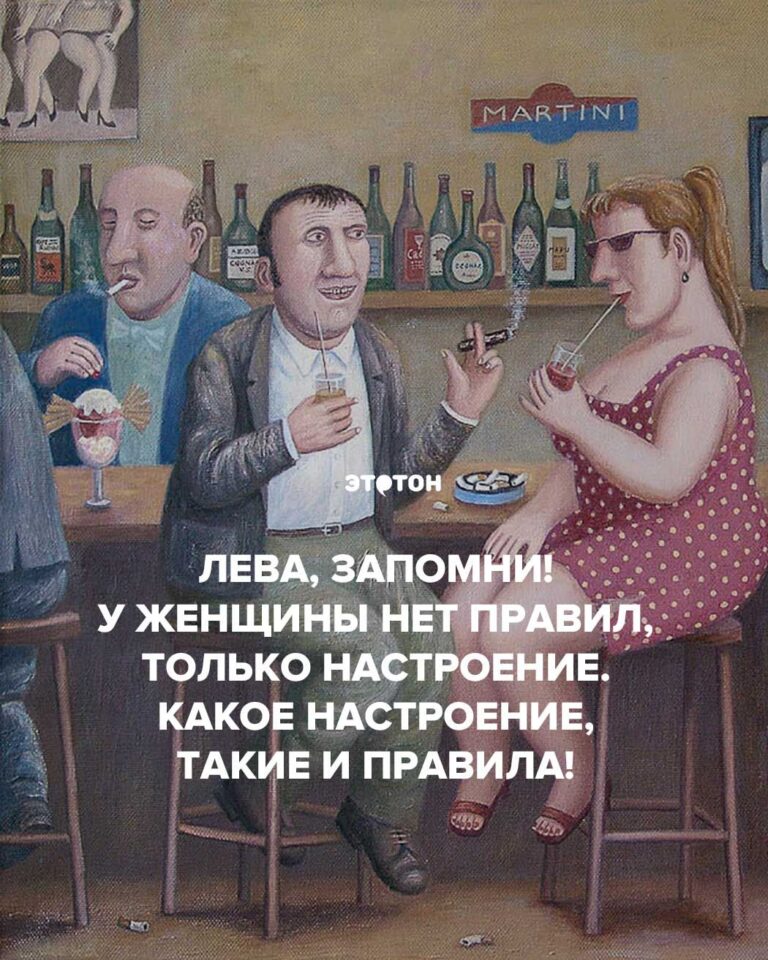 Новые еврейские анекдоты