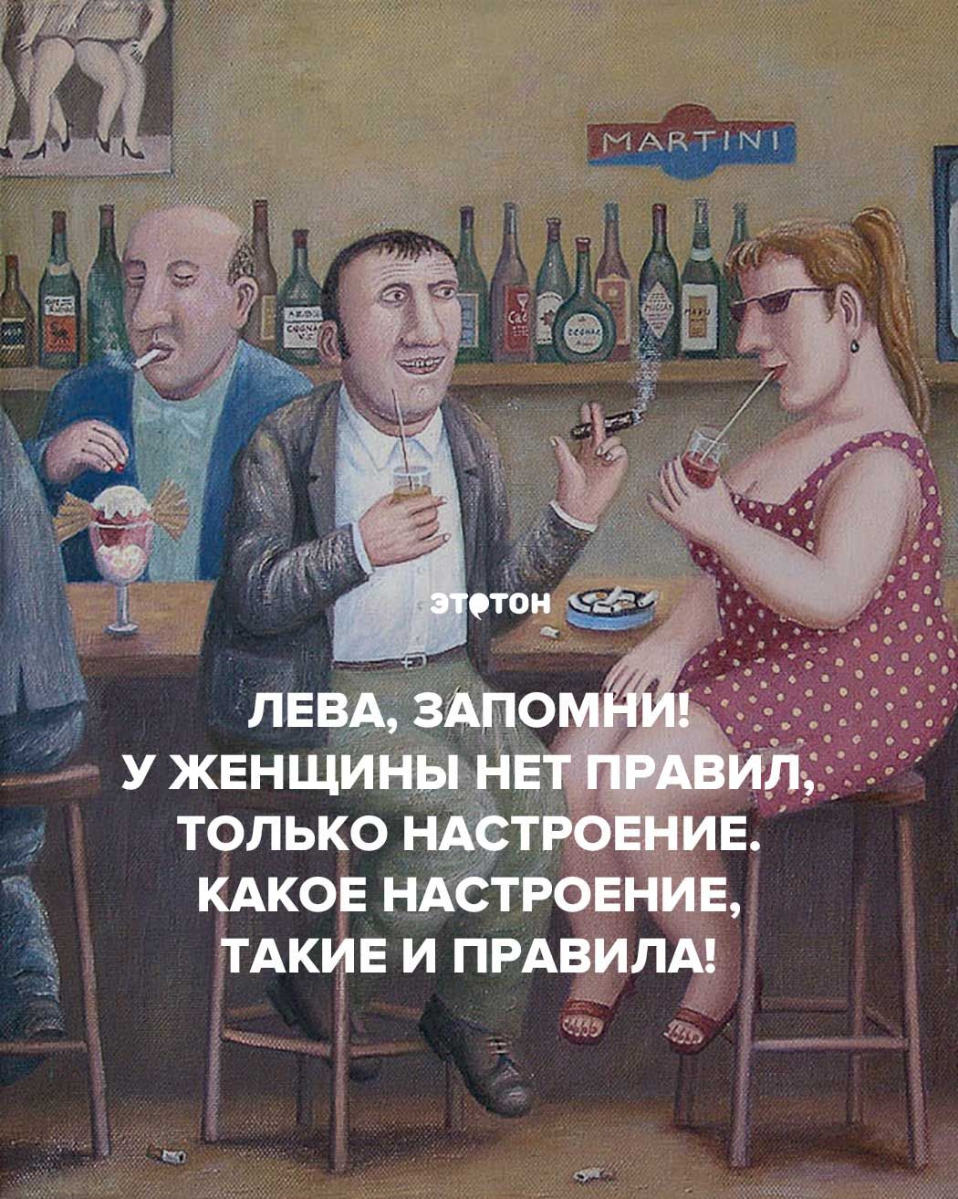 Новые еврейские анекдоты