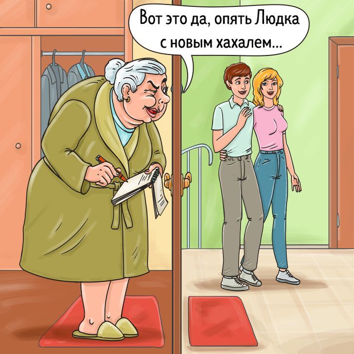 11 типов соседей, жизнь рядом с которыми то еще испытание