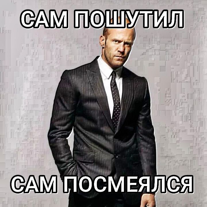 Деньги тут💥 Сам пошутил сам посмеял😩всё внизу