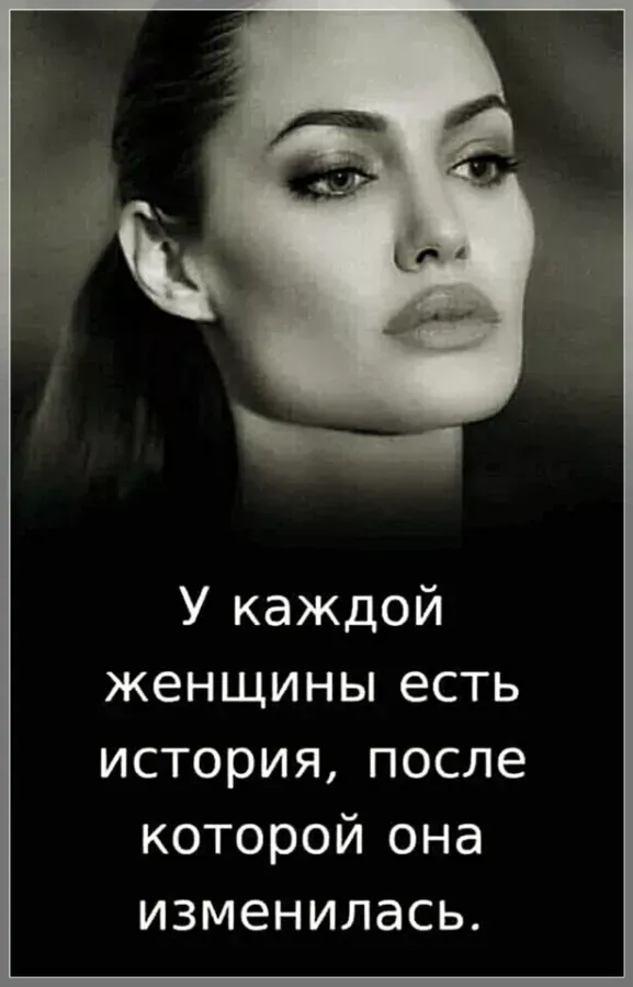 Женский юмор в ТГ🌸