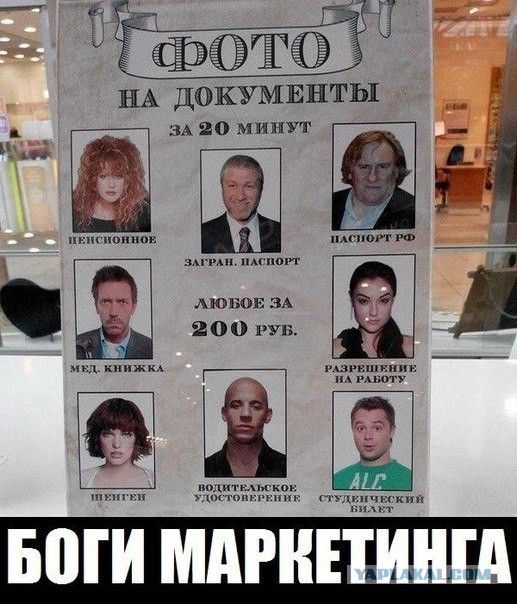 А вот и деградация подтянулась! Ныряем в омут с головой! – ЯПлакалъ