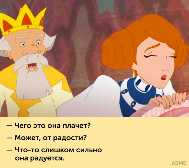 25 улетных фраз из любимых мультфильмов наших детей