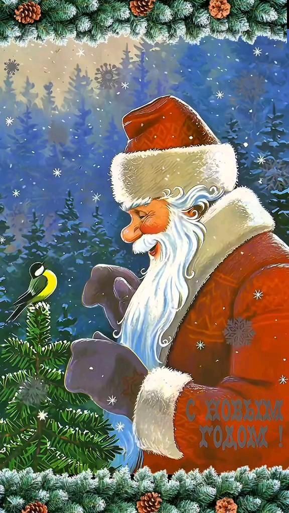 TikTok · Жанна