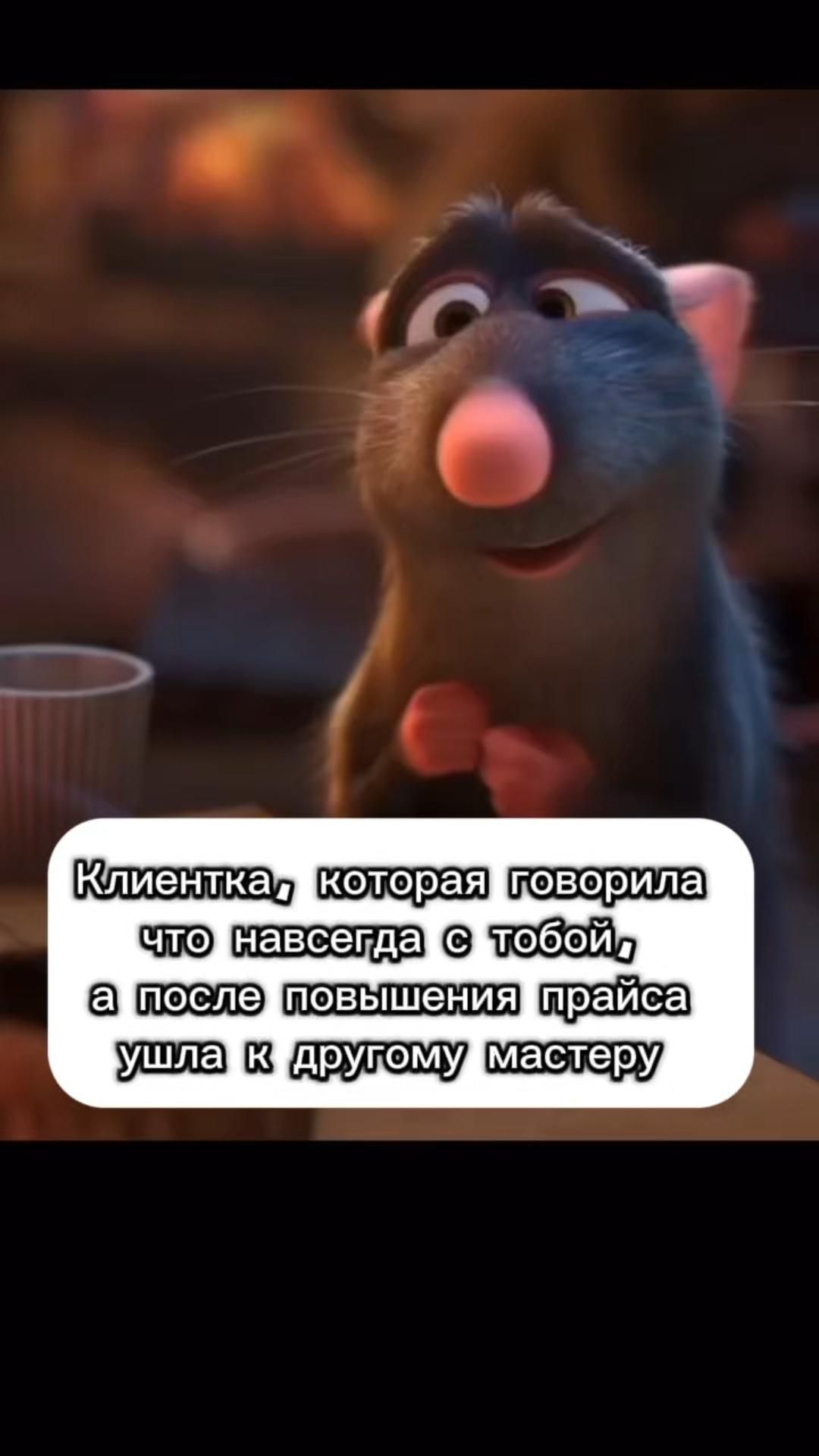 😂😄ещё больше полезного у нас в инсте 🔥