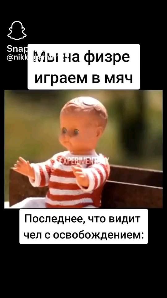 #реки