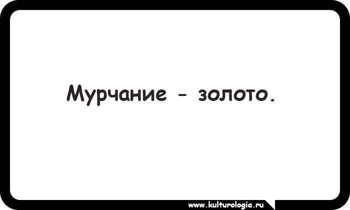 Рыжие коты разных художников, а также открытки, понятные поклонникам котиков