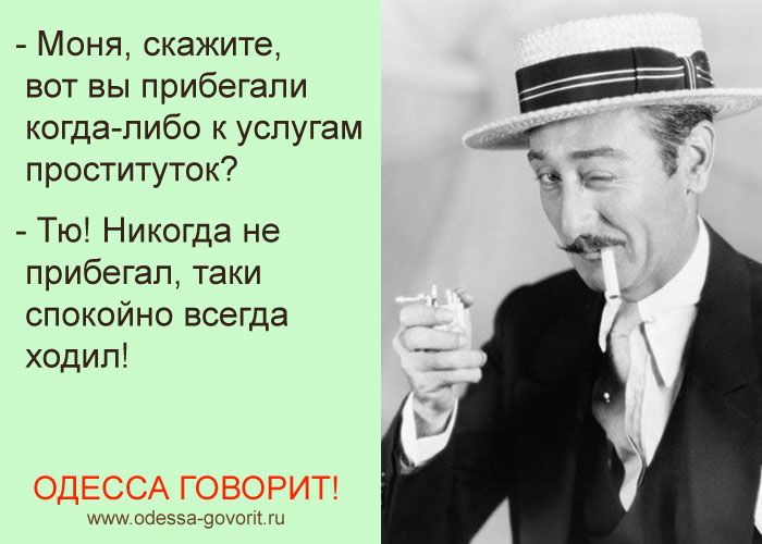 Российский Сервис Онлайн-Дневников