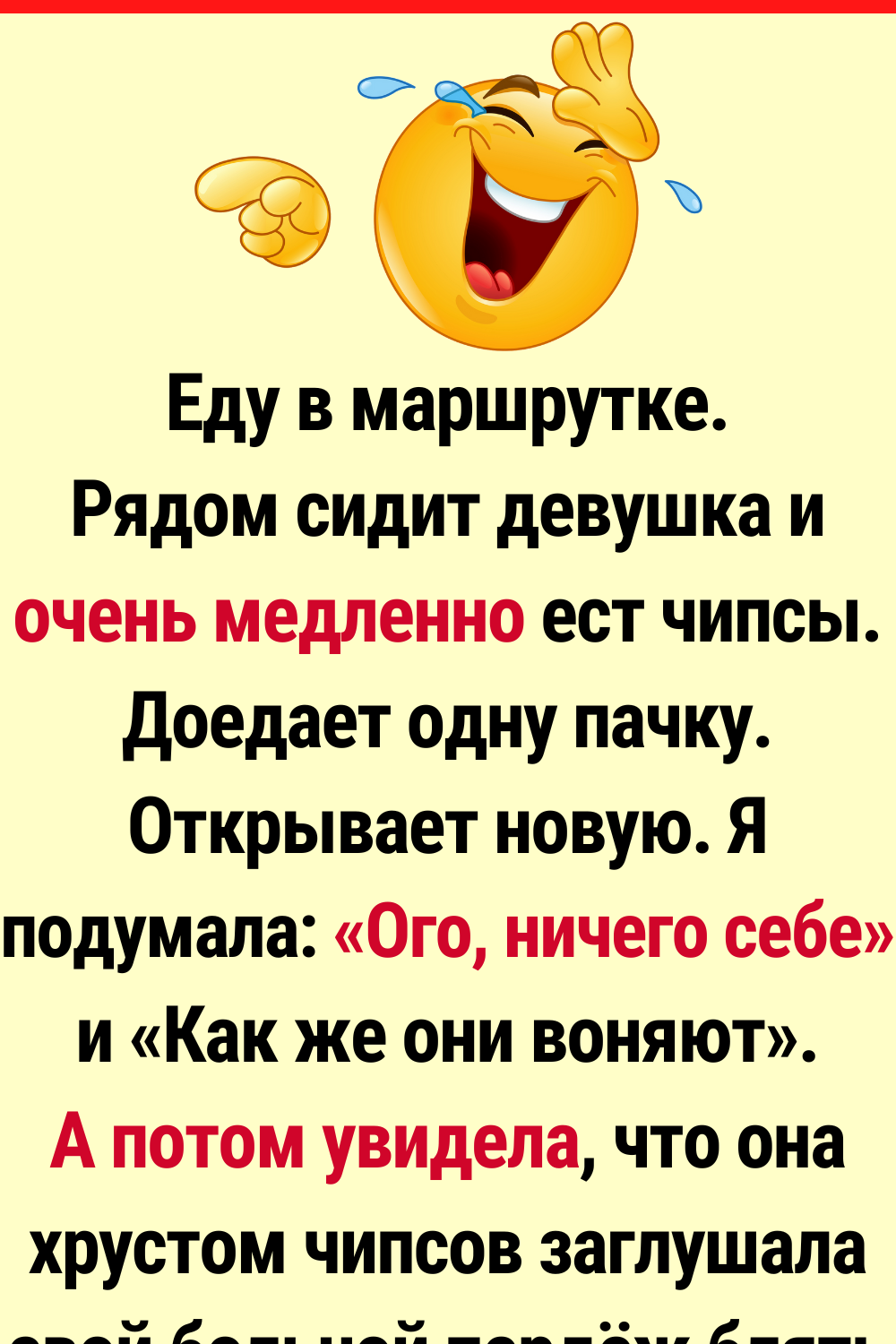 10 историй о человеческой доброте и не только