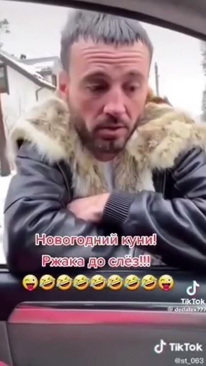Вот от души РЕСПЕКТ!!!🤣🤣🤣https://t.me/+h5tOchHUVEk5NGQy