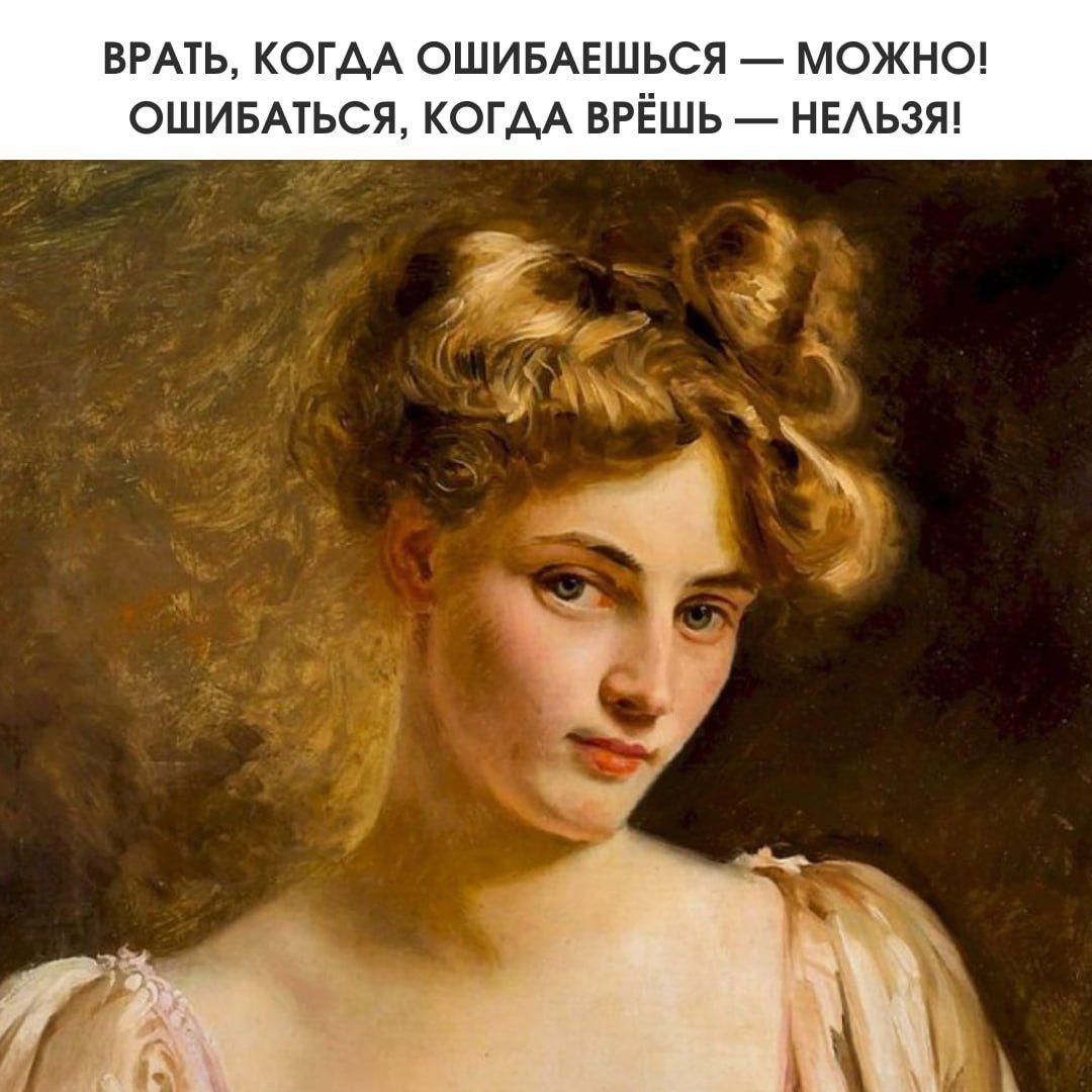 Женский юмор ❤️