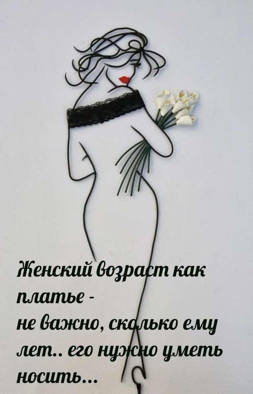 Фото 876748706873 из альбома Разное. Разместил Witali Portnow в ОК