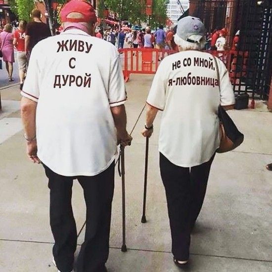 Слонёнок – помощник.