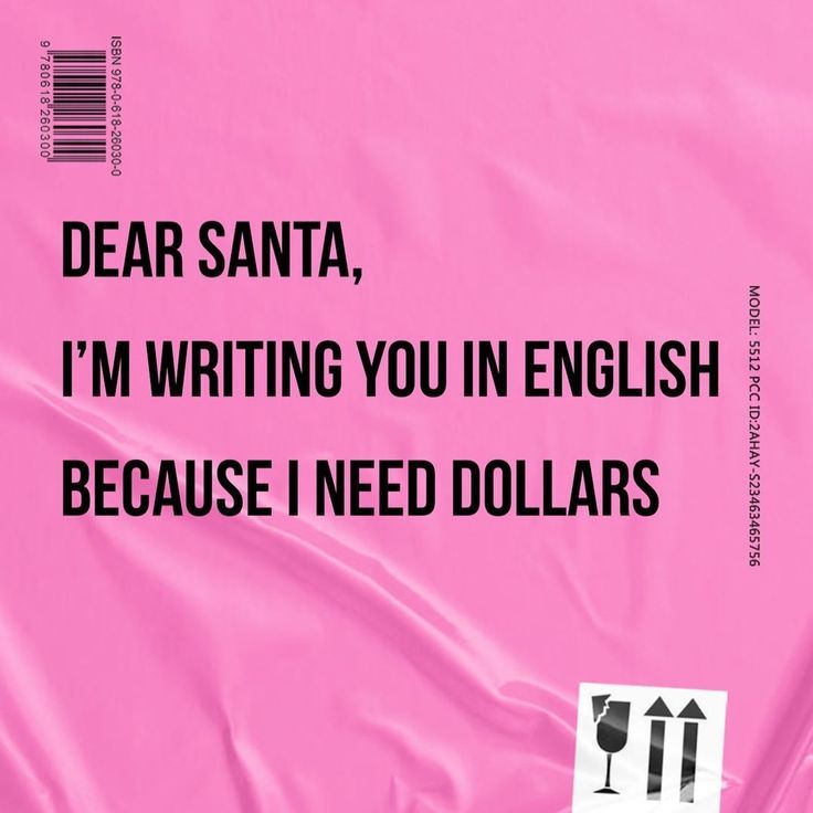 Цитаты про чтение книг душевные цитаты