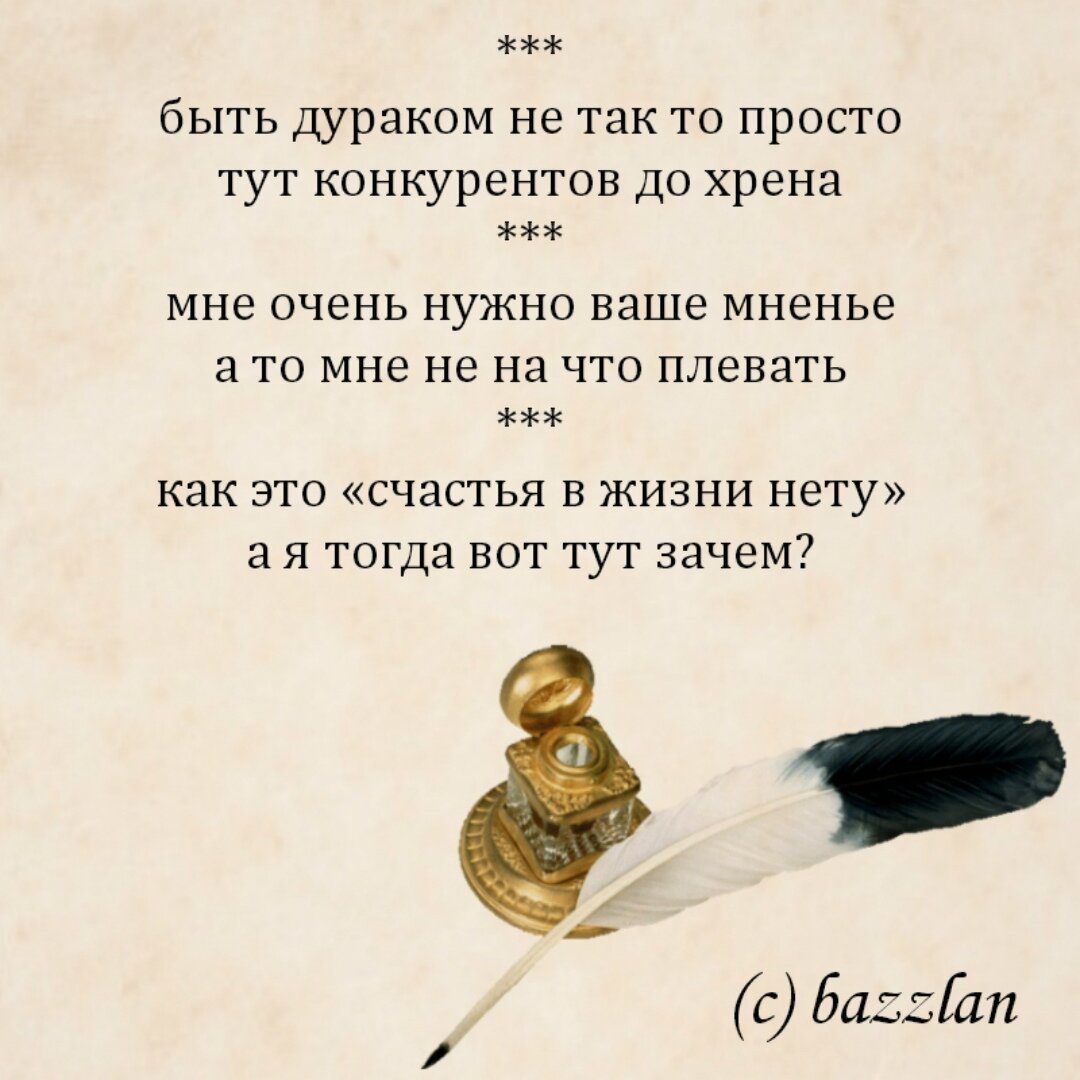 Остроумные «полупирожки» Владимира Полякова… | Интересный контент в группе Море Идей – рукоделие, декор, поделки!