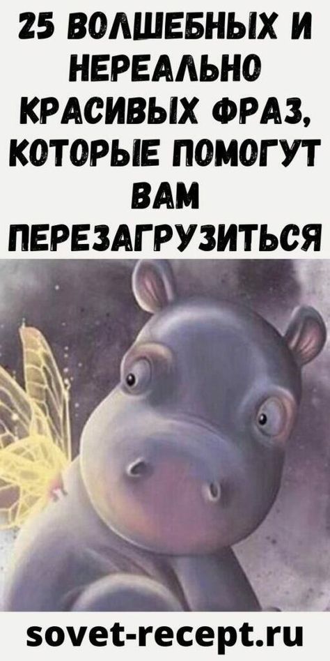 женский юмор в картинках860