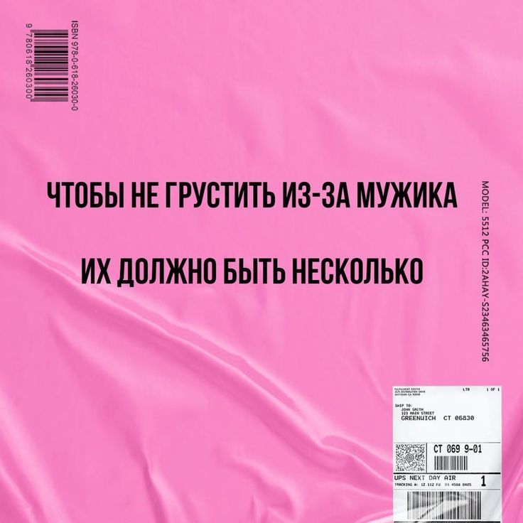 Время это цитаты улыбка цитаты великих