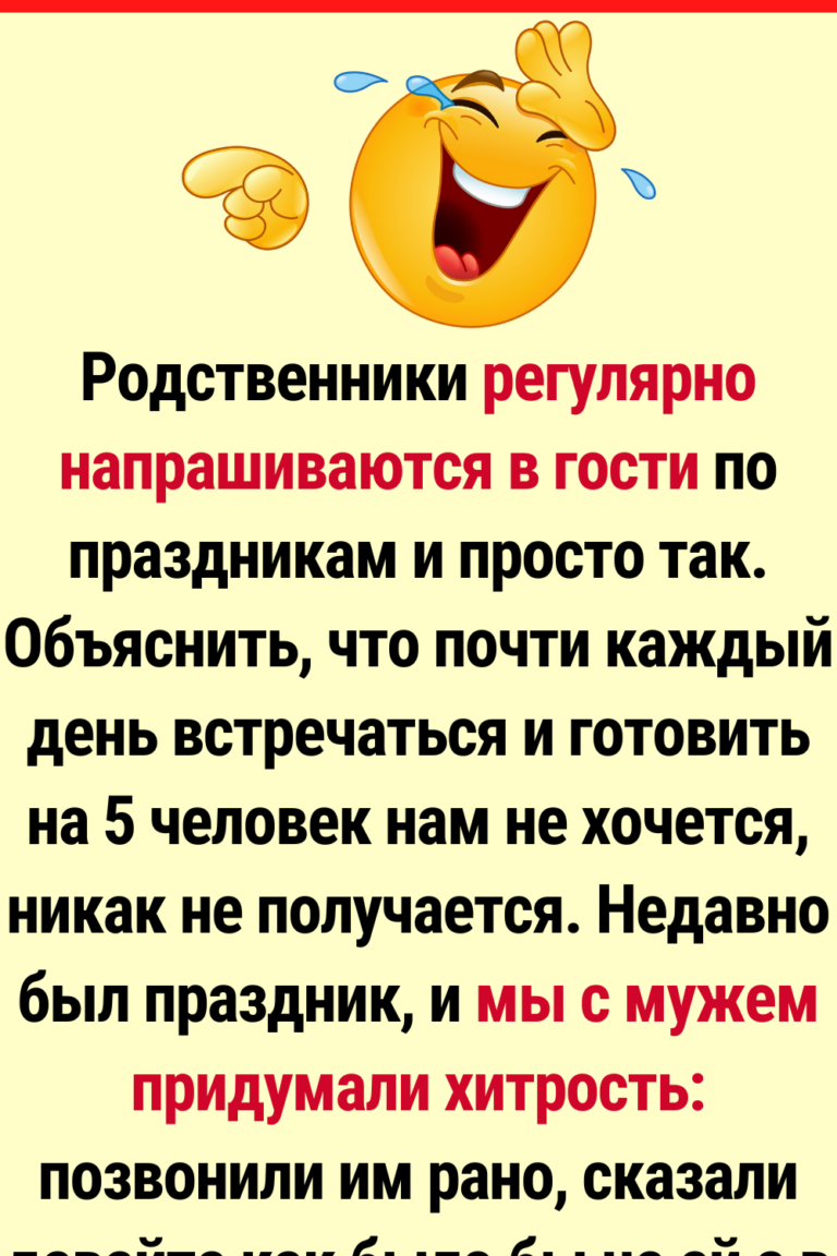 15 историй из жизни про феноменальную смекалку