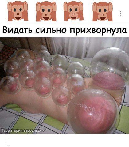 ������, 45, ���������