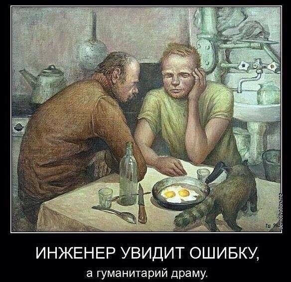 Немного картинок для настроения – ЯПлакалъ