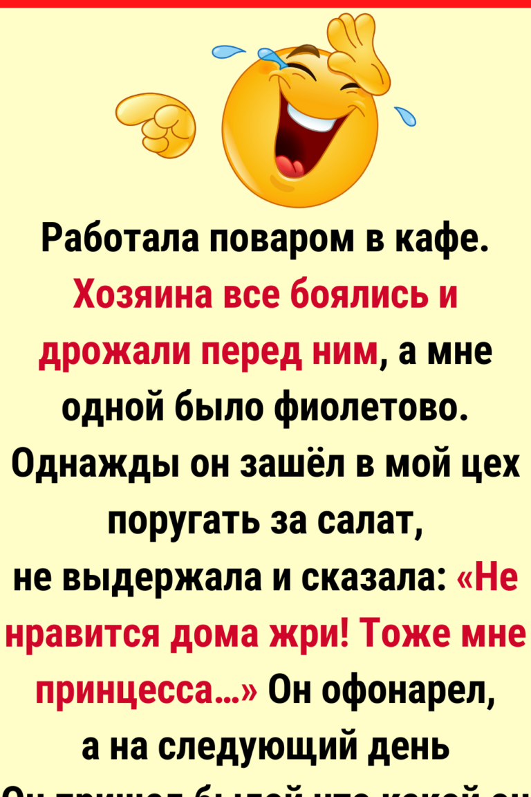 20 историй от сотрудников кафе, которых уже ничем не удивить после увиденного на работе