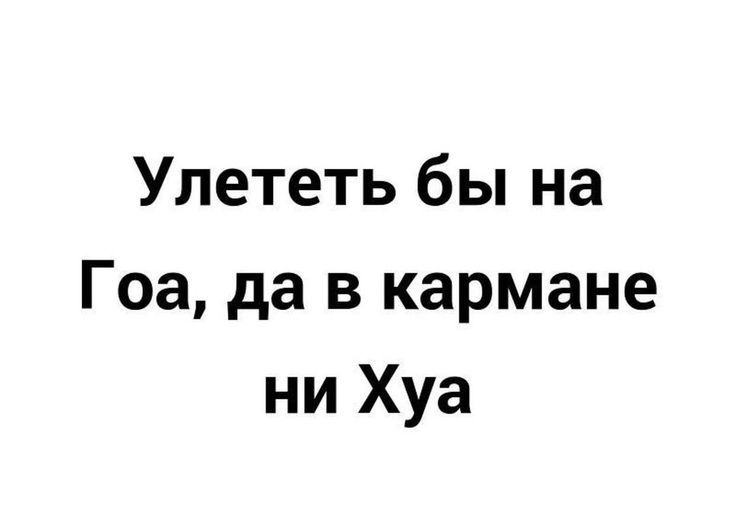 Платье Анна Вера Мода Одежда 2022