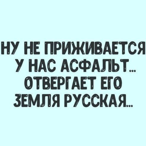 смеюсь до слез Присоединяйтесь к нашему Телеграм-каналу — мемы, шутки и ежедневный смех