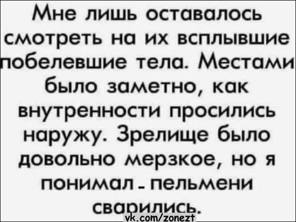 юмор, смешные картинки
