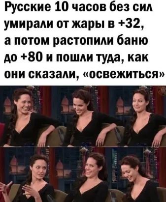 юмор, смешные картинки