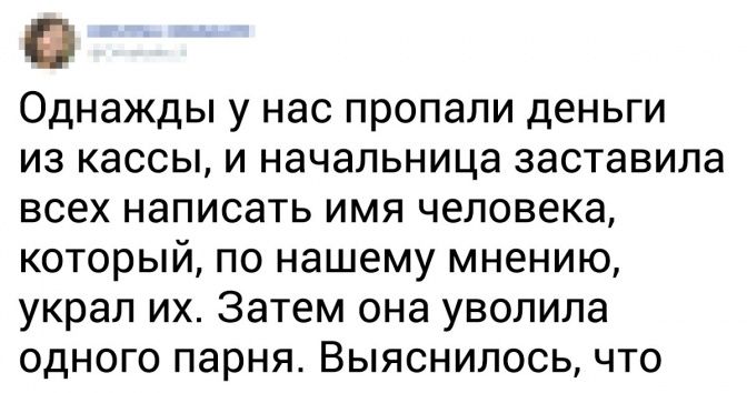 14 твитов о сногсшибательной смекалке, которой стоит овладеть каждому из нас