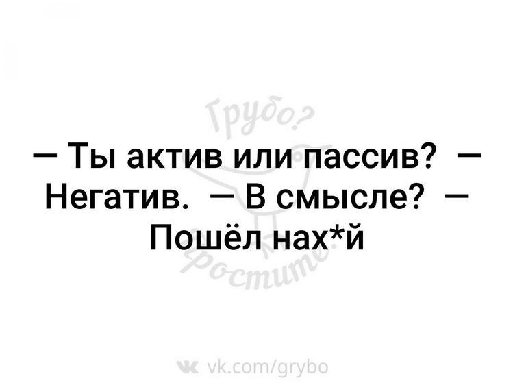 quotes  цитаты